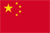 Kina
